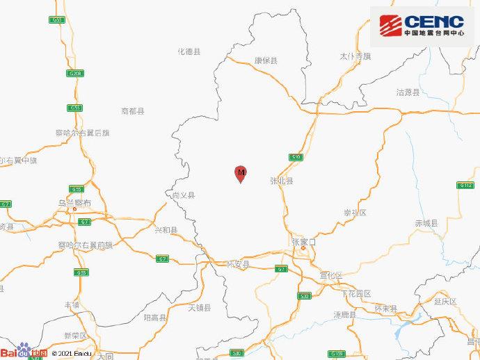 河北张家口市张北县发生3.9级地震 震源深度10千米