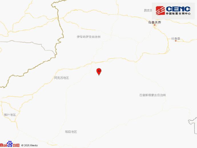 新疆阿克苏地区库车市发生4.7级地震 震源深度10千米