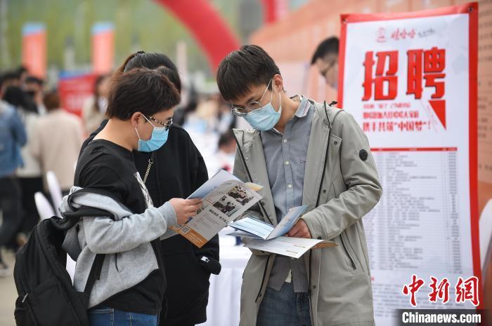 高校毕业季，一大波利好消息助力大学生就业 
