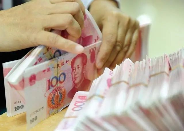50万存三年利率才4.13% 存款利率还要降！我们的钱该如何安放？