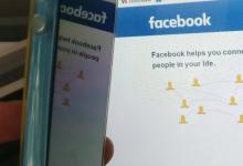 Facebook希望限制某些用户直播