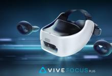 HTC宣布推出适用于2019年第二季度的Vive Focus Plus独立VR耳机