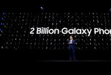 三星已售出20亿部Galaxy智能手机