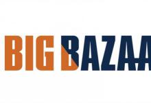 查看Big Bazaar优惠RSBL金币最适合您的选择