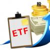对大中华区ETF的兴趣增加但投资者等待国际准入计划
