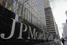 摩根大通和渣打银行是首批清算新衍生品的金融机构之一