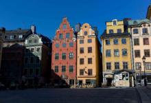 Europa Capital在斯德哥尔摩市中心收购办公室翻新项目
