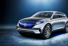 宝马在北京推出纯电动X3跨界概念车