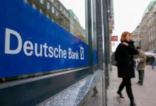 德意志银行概述了改组后的投资银行部门的职责