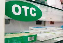 欧洲期货交易所推出OTC外汇清算服务