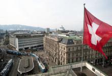 瑞士信贷非流动性订单需要更隐蔽的策略