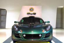 全新的Lotus Evija是世界上第一辆全电动英国超级跑车