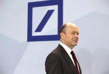 德意志银行首席执行官排除了资产管理销售