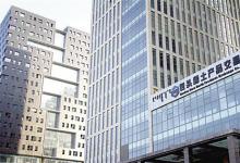 香港交易所的场外交易清算增加了交叉货币掉期清算