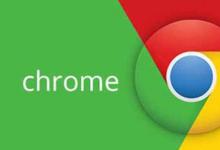 谷歌的Chrome将很快打击那些诱骗你进入订阅的网站
