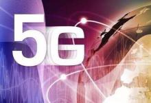 沃达丰和Sky携手为欧洲首个5G直播服务