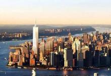 Olo在One WTC签署了整个82层的租约