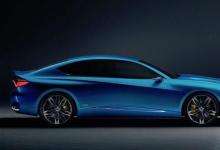 Type S概念将极大地影响Acura整个产品组合的设计方向