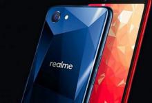 Realme XT的第一张官方图片透露将于9月4日推出四合一相机