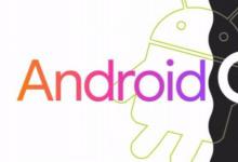 谷歌打破了10年的传统Android Q正式更名