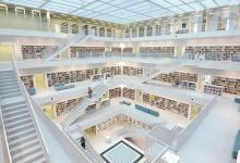 Foster Partners为沙迦设计了充满技术的图书馆