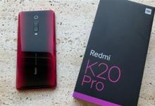 中国的智能手机制造商小米在印度推出了Redmi K20系列