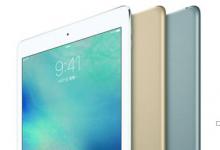 Apple正在开发其可折叠iPad可能会推出5G支持