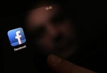 企业如何更好地抵御社交媒体威胁