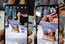 魅族16Xs今天将在中国推出在线泄漏的相机样本