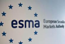 ESMA存储库建议不包括非核心服务