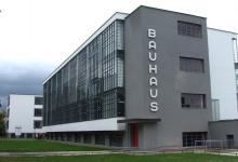 包豪斯大学是历史上最具影响力的艺术和设计学校