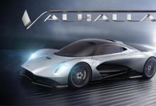 阿斯顿·马丁·瓦尔哈拉是最新的邦德汽车