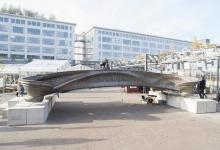 世界首个3D打印钢桥在荷兰设计周揭幕