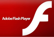 Adobe逐步淘汰Flash Player将在2020年终止支持