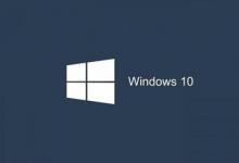 微软明年将停止支持Windows 7知道会影响您什么