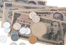 日本证券清算公司已开始清除日元计价的利率掉期