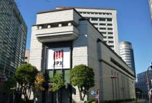 东京证券交易所已迈出了与大阪证券交易所合并的下一步