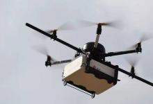 一系列旨在向客户交付包裹的无人机测试达成协议