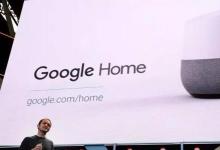 Google Home智能音箱降价Amazon Echo也降低