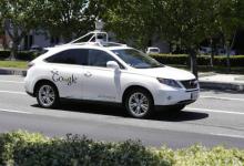 谷歌的自动驾驶汽车项目已经达到了一个发展里程碑在2020年发布日期之前