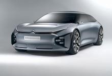 雪铁龙在巴黎车展首次亮相之前就推出了一款名为CXPERIENCE的新概念车