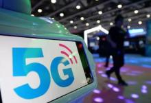 巴拉特·桑查尔·尼甘姆有限公司将与世界其他国家一起推出5G服务