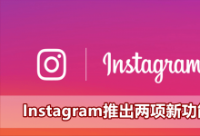 如何在Android上的Instagram Bio＆Posts中更改字体外观Instagram上的ᔕTᗩᑎᗪᗩᑭᗩᖇT