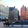 FosterPartners揭示了斯德哥尔摩老城区的码头文化综合体