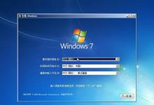 Windows 8上安装并运行Microsoft Visual Basic 6.0并具有所有功能