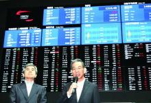 东京证券交易所捍卫了其决定在去年三月日本地震期间和之后保持开放的决定