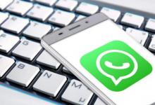 WhatsApp将阻止联系通知功能引入其Android应用