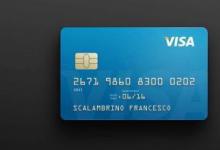 节省更多资金的人可能可以通过激活其信用卡提供商的交易来找到它