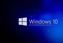微软表示其Windows 10 October更新现已准备就绪