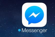 Facebook可能正在考虑将其某些Messenger服务重新集成到其主应用程序中